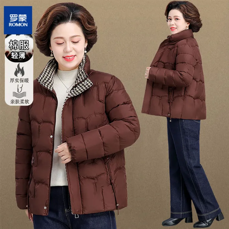 罗蒙中年妈妈秋冬季棉衣棉服新款中老年时尚洋气高贵轻薄外套上衣
