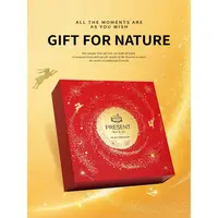 丁峰包装·通用水果礼品盒 繁星满月兔创意8-10斤装烫金包装盒