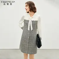 【诗语专属】清小香风系带领连衣裙女2024春粗花呢裙子
