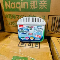 日本Naqin那亲冰箱除味盒120g NQ777011
