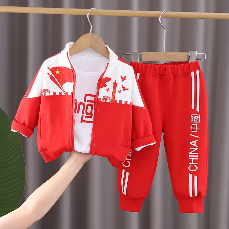 男女童春秋国潮运动三件套2025秋季新款宝宝休闲衣服中国风套装