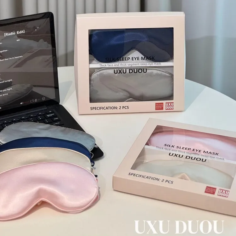 【小汐专属】【两个装】外贸单UXU DUOU绸面睡眠眼罩冰丝亲肤可调节弹力绑带