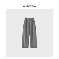【OLDNAO】品牌订单线绒呢肌理时装感微弧茧形裤-HWE-3559