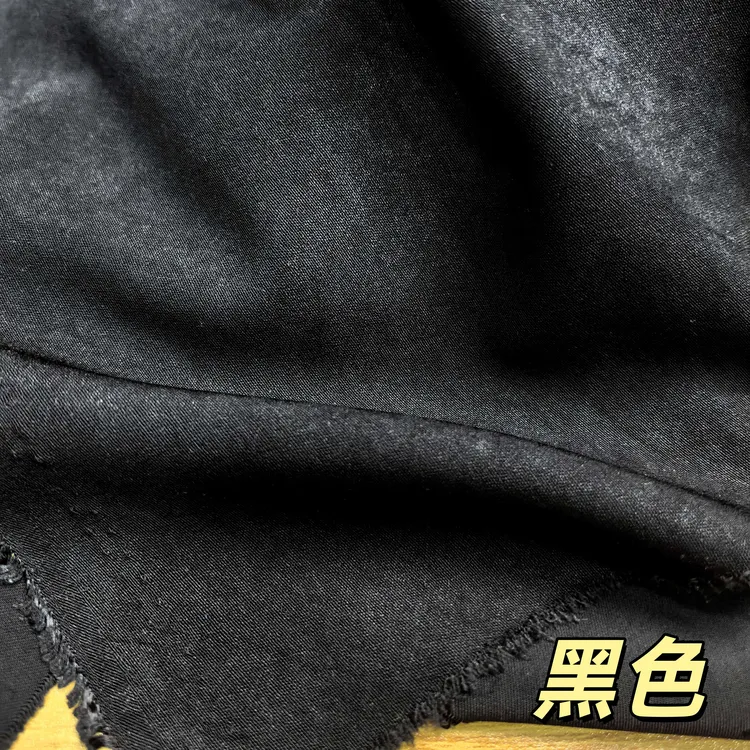 [纯黑色歌第]双面霜花裤子料垂不打皱高端订制西服套装阔腿裤布料