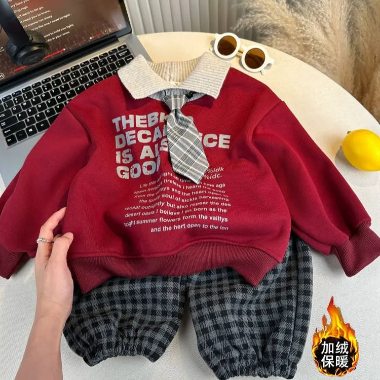 男童加绒时尚套装秋冬中小童学院风2026新款可爱洋气休闲套装潮流商品图