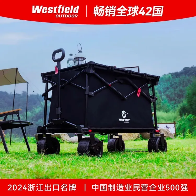 我飞凌霄露营车户外手推车野餐野营折叠聚拢拉车大号加高轮子可拆
