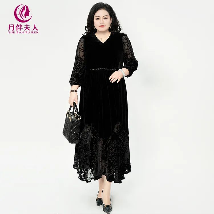 月伴夫人 2025春秋季新款大码丝绒拼接气质高端轻奢连衣裙8055