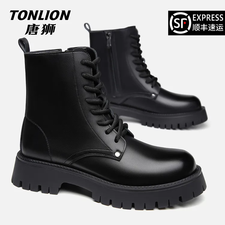 唐狮男鞋2025冬季加绒马丁靴英伦风黑色工装皮靴厚底高帮8孔靴子