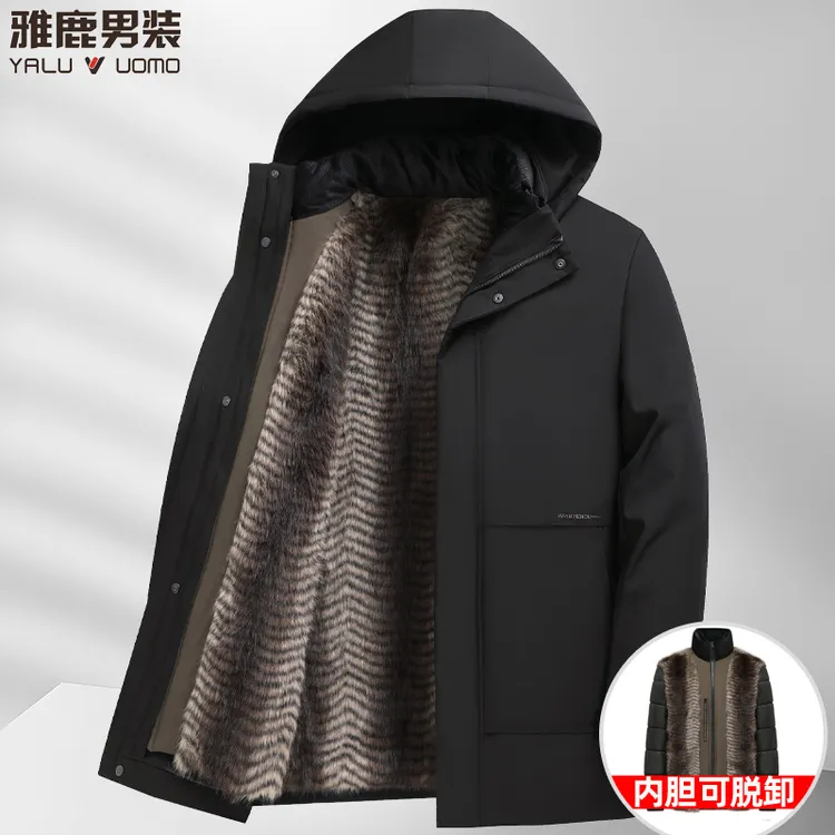 雅鹿男装脱卸内胆男士加绒加厚棉服派克棉袄商务休闲棉衣冬装外套
