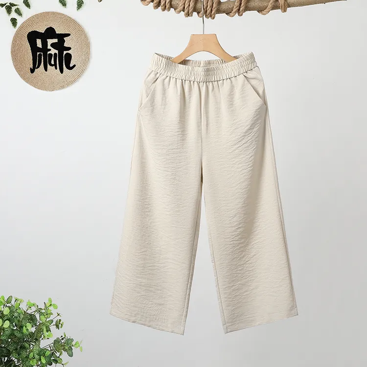 七分高腰阔腿裤女夏季薄款中国风女装宽松垂感中老年妈妈休闲九分