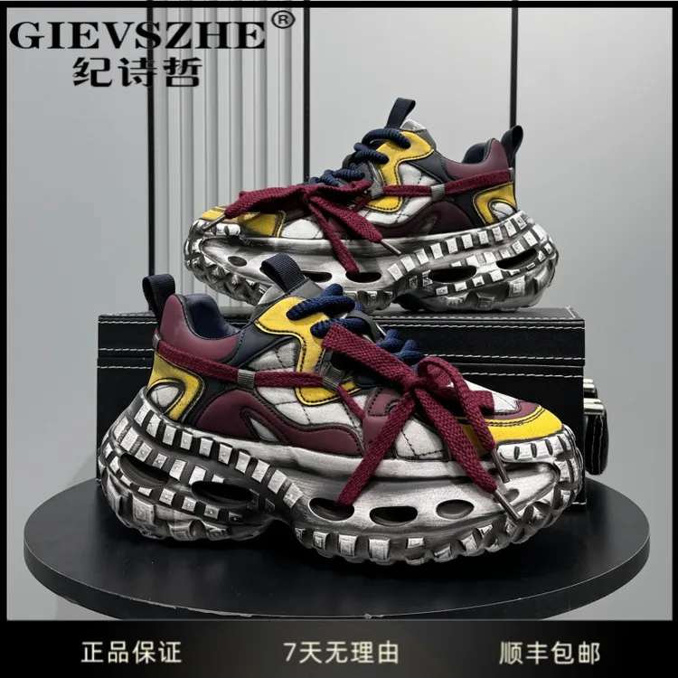 GIEVSZHE纪诗哲厚底增高鞋子秋季新款潮流潮流网面增高休闲鞋