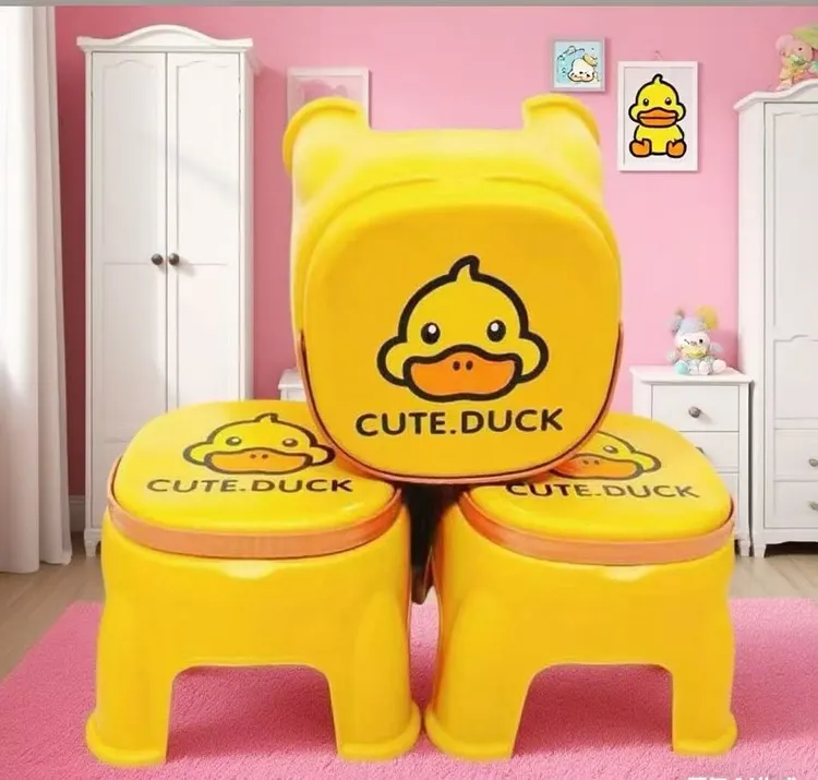 【拍一发3】家用小黄鸭儿童手提凳浴室客厅换鞋凳凳子