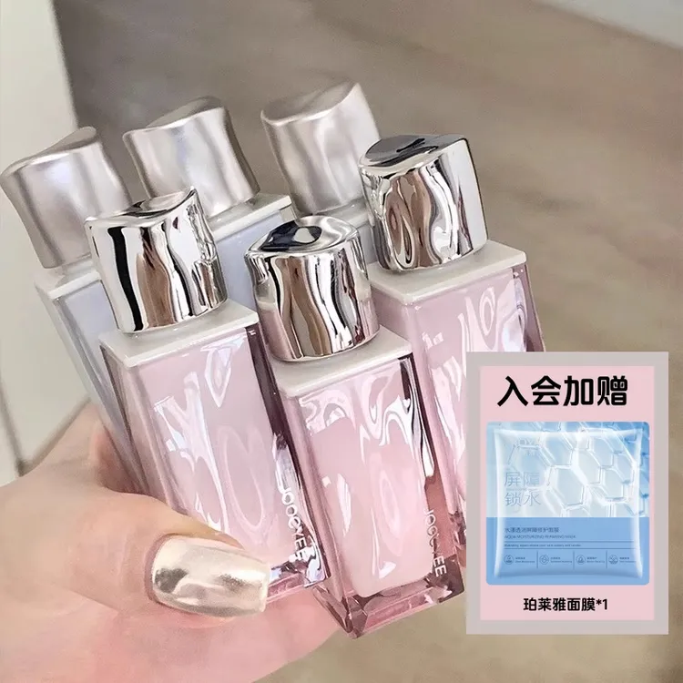 清仓！JOOCYEE酵色梦中人水唇蜜镜面唇釉无感唇雾雾面哑光口红