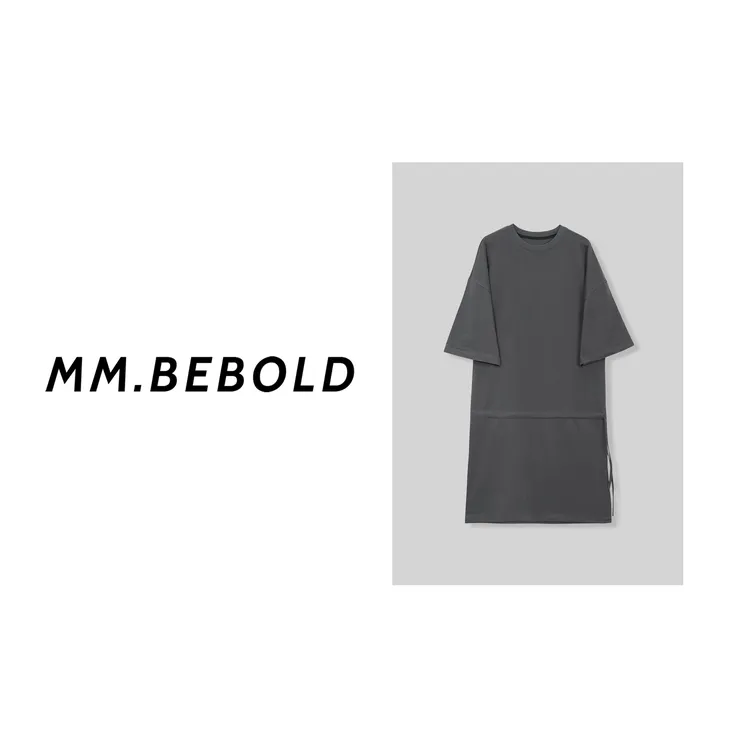 【妙姐精选】黑巧结 棉100 宽版圆领长款抽绳T恤LZ11356