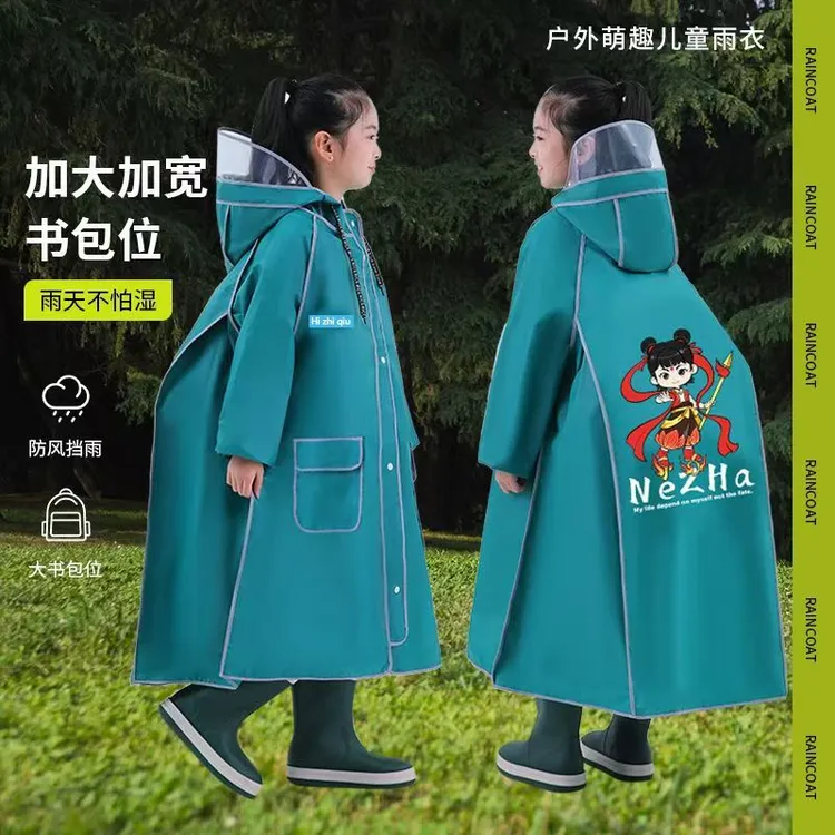儿童雨衣哪吒男女小孩上学专用小学生幼儿园全身带书包位防水雨披