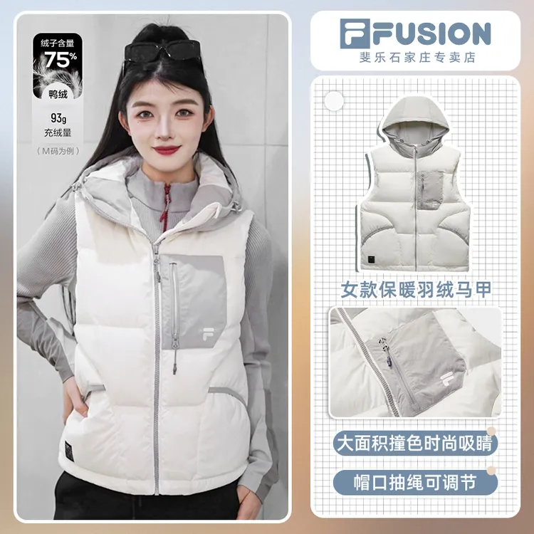 Fila斐乐女款冬季保暖羽绒马甲宽松鸭绒运动外套休闲连帽秋冬上衣