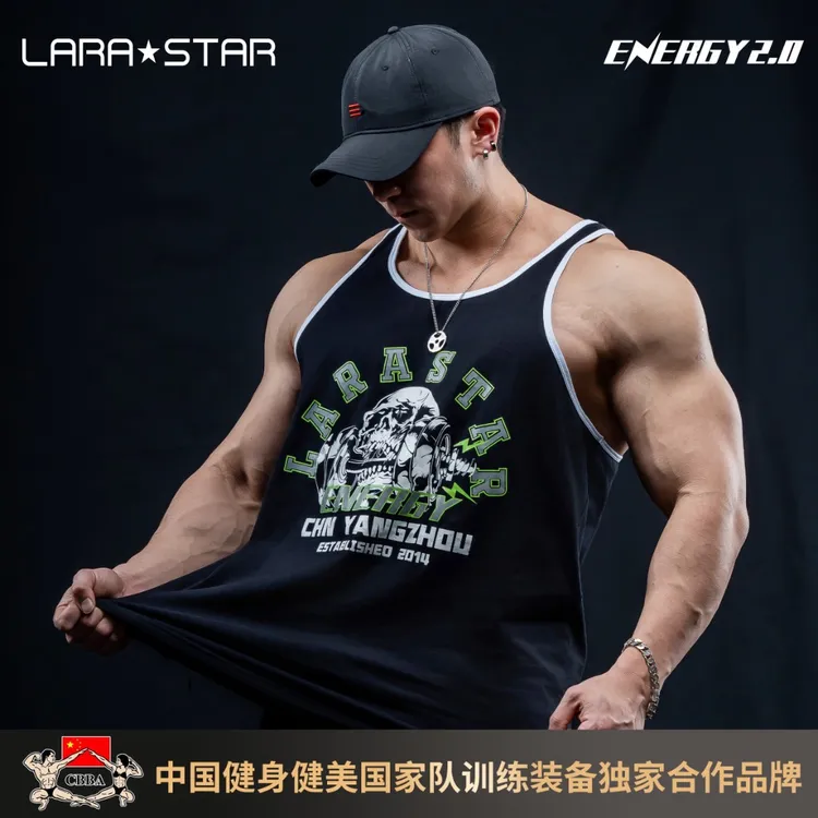 劳拉之星1071能量骷髅健身背心男潮牌宽松无袖撸铁训练服