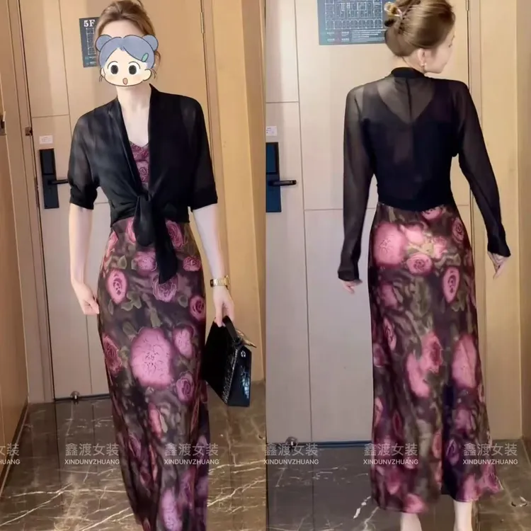 2025夏季新款时尚显瘦气质女士网红洋气两件套百搭款D9494