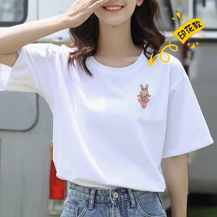 纯棉短袖女夏季新款圆领白色T恤宽松百搭字母新疆棉体恤女士学生