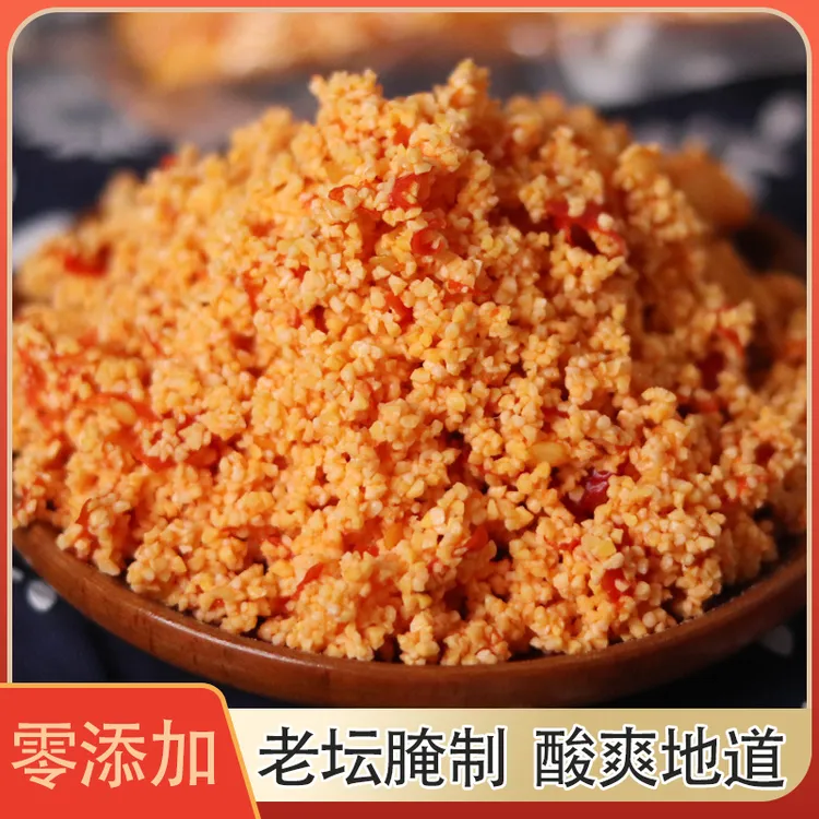 湖北正宗农家榨广椒炸胡椒炸辣椒渣海椒香辣下饭炒饭炒菜炒面糊汤