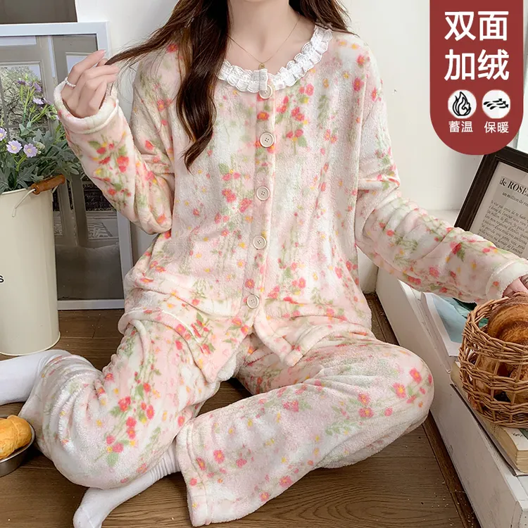 【星】秋冬加厚开衫毛绒可爱睡衣女可外穿家居服套装2037