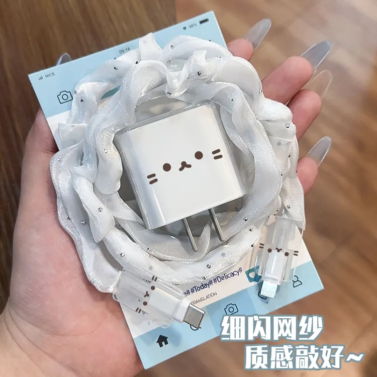可爱猫咪造型数据线保护套适用于苹果20W充电器防折断