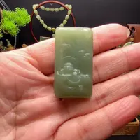 岫岩老玉（透闪石质玉）未镶嵌挂件
