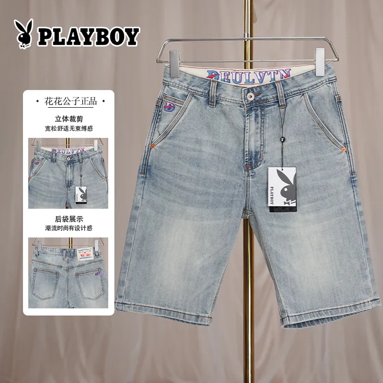 PLAYBOY/花花公子做旧牛仔五分裤男生夏天修身直筒休闲潮流短裤