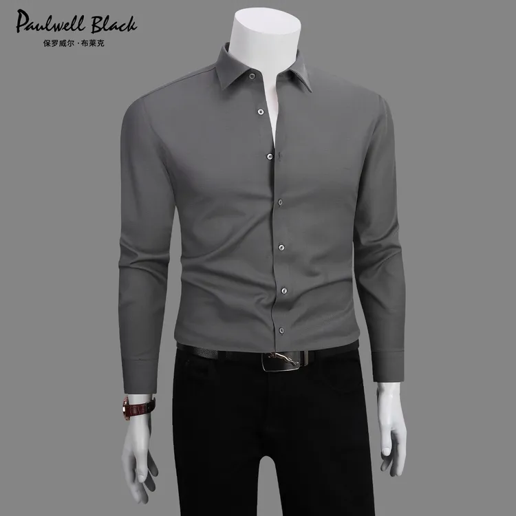【高品质】羊毛衬衣男款长袖纯色修身高级感休闲男士高档内搭衬衫男