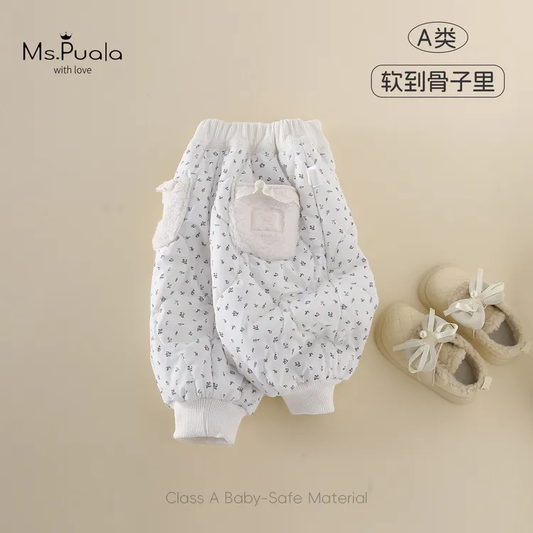 【MsPuala奥法庄园】童装婴幼童裤子女宝宝冬季休闲裤加绒百搭长裤