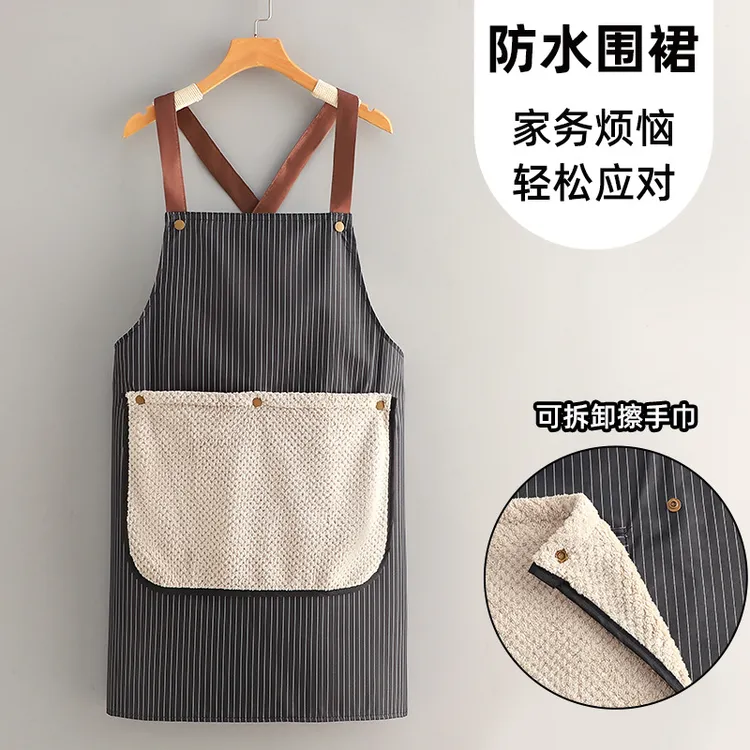 可擦手围裙厨房家用2025新款女防油高级感年轻款做饭男围腰带毛巾