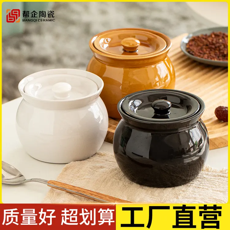 【升级加厚】瓦罐炖盅煨汤罐耐高温陶瓷隔水炖家用单人份