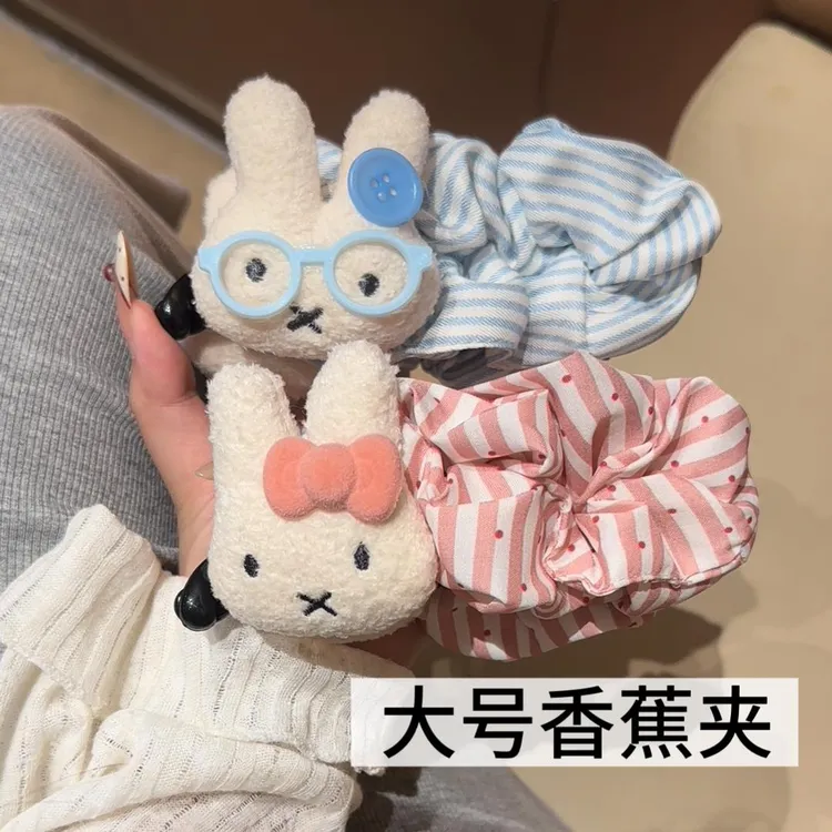 可爱波点大号米菲兔巨显发量香蕉夹后脑勺盘发百搭少女发饰少女心