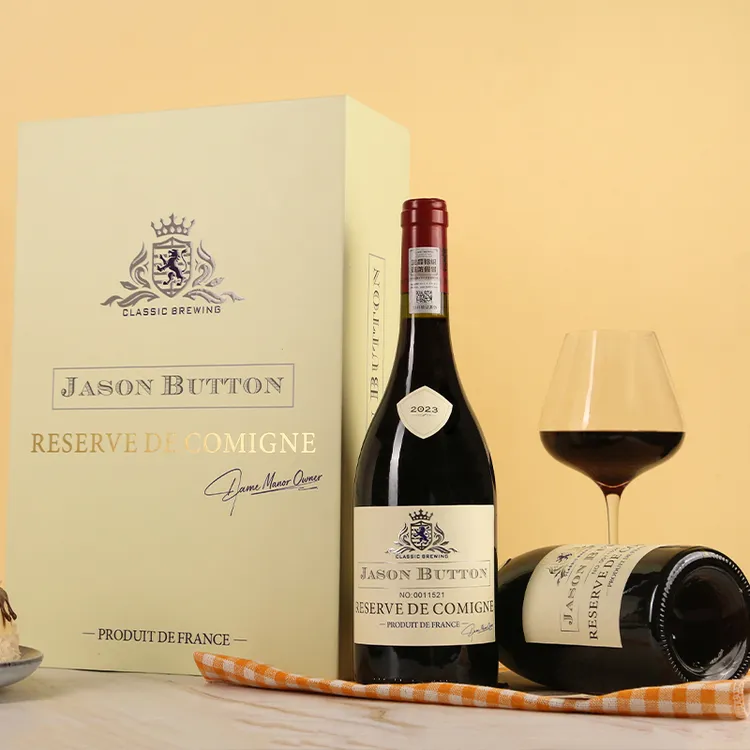 法国原瓶 杰森巴顿酒庄纪念版干红葡萄酒双支礼盒装红酒