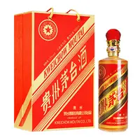 KWEICHOW MOUTAI/贵州茅台2016年巴拿马百年金奖水晶头53度500ml