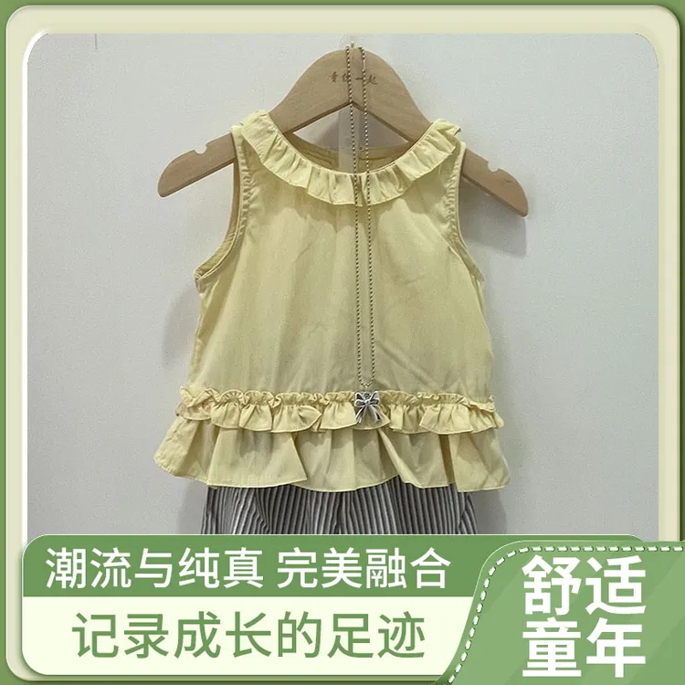 女童夏季时尚套装薄款无袖韩版上衣木耳边休闲阔腿裤新款洋气宽松