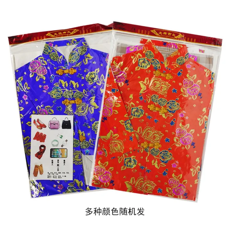 广州速发纯手工折纸12件套纸衣长袖唐装时尚透气复古风衣服裤子被