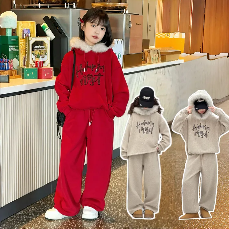新年加绒女童套装加厚时尚洋气柔软亲肤6-12岁潮流款阔腿连帽