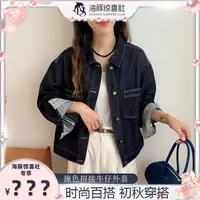 韩版宽松时尚翻领牛仔外套2025秋季新款百搭休闲长袖短款夹克外套