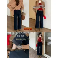 5137 小个子神裤～加厚加绒直筒牛仔裤（无腰带 s裤长94左右