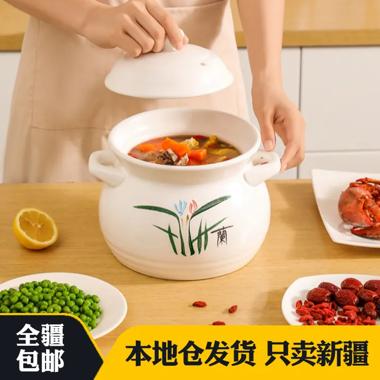 新疆包邮陶瓷砂锅煲汤用8-10人煤气灶款家用耐高温防干烧瓦罐沙锅
