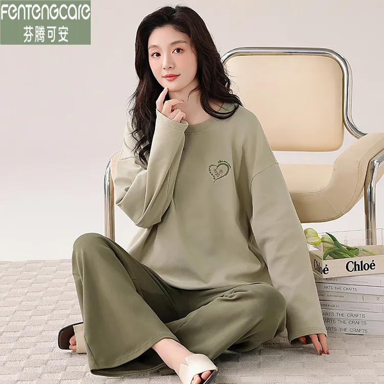 芬腾可安100%纯棉睡衣女款长袖秋冬薄款带胸垫可外穿圆领家居服套