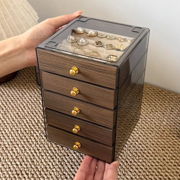 【五层收纳】精致饰品收纳盒多层胡桃木纹戒指耳钉耳环耳饰收纳