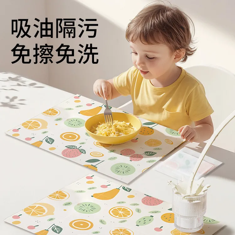 一次性餐垫宝宝便携外出婴儿桌垫防油防水儿童餐椅餐桌垫桌布加大