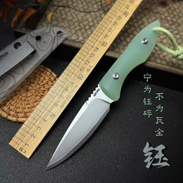 【钰II】黑丝K鞘 定制玉色G10 三枚合升级版 便携 合规 极幼