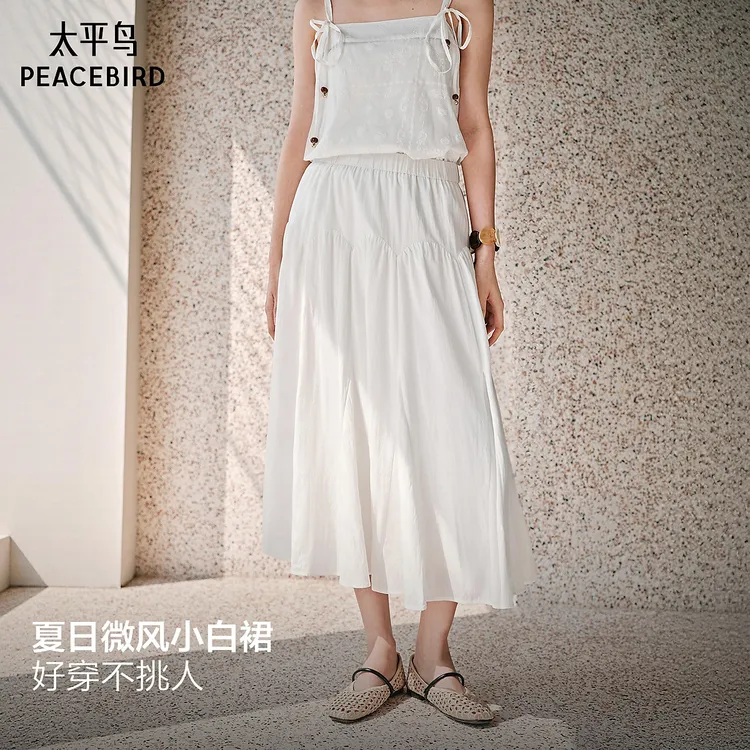 【商场同款】太平鸟白色半身裙女中长款2026夏新款a字裙A1GFG2413