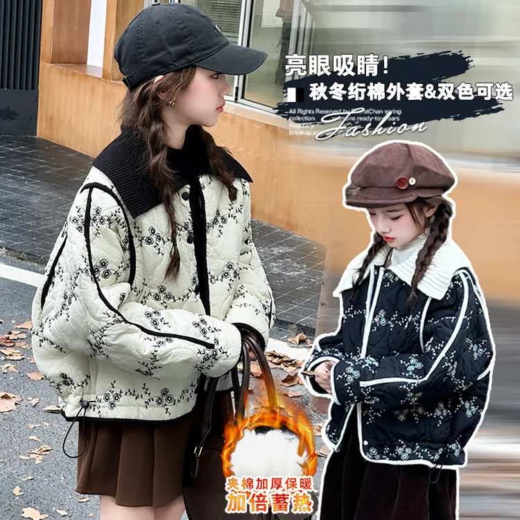 【酷哒仔】女童刺绣大翻领加厚棉服外套2025秋冬装中大童学生棉衣潮