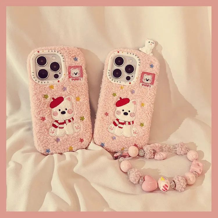 粉色毛绒刺绣西高地小狗iPhone16promax适用苹果15手机壳14链条女