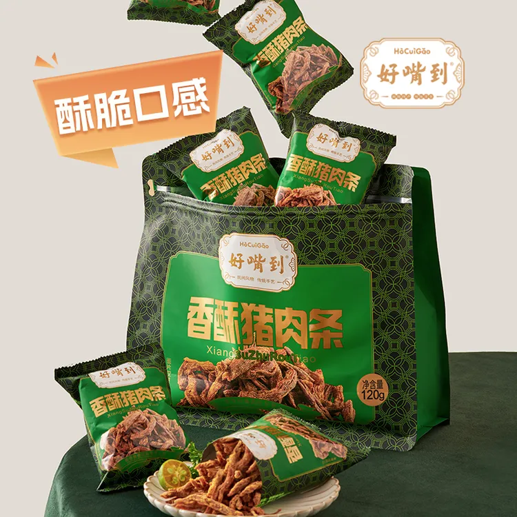 好嘴到香酥猪肉条原味猪肉丝办公室解馋休闲零食猪肉干120g/袋