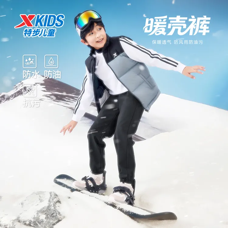 特步儿童冬季梭织运动长裤大童弹性宽松亲肤百搭裤子675326669307